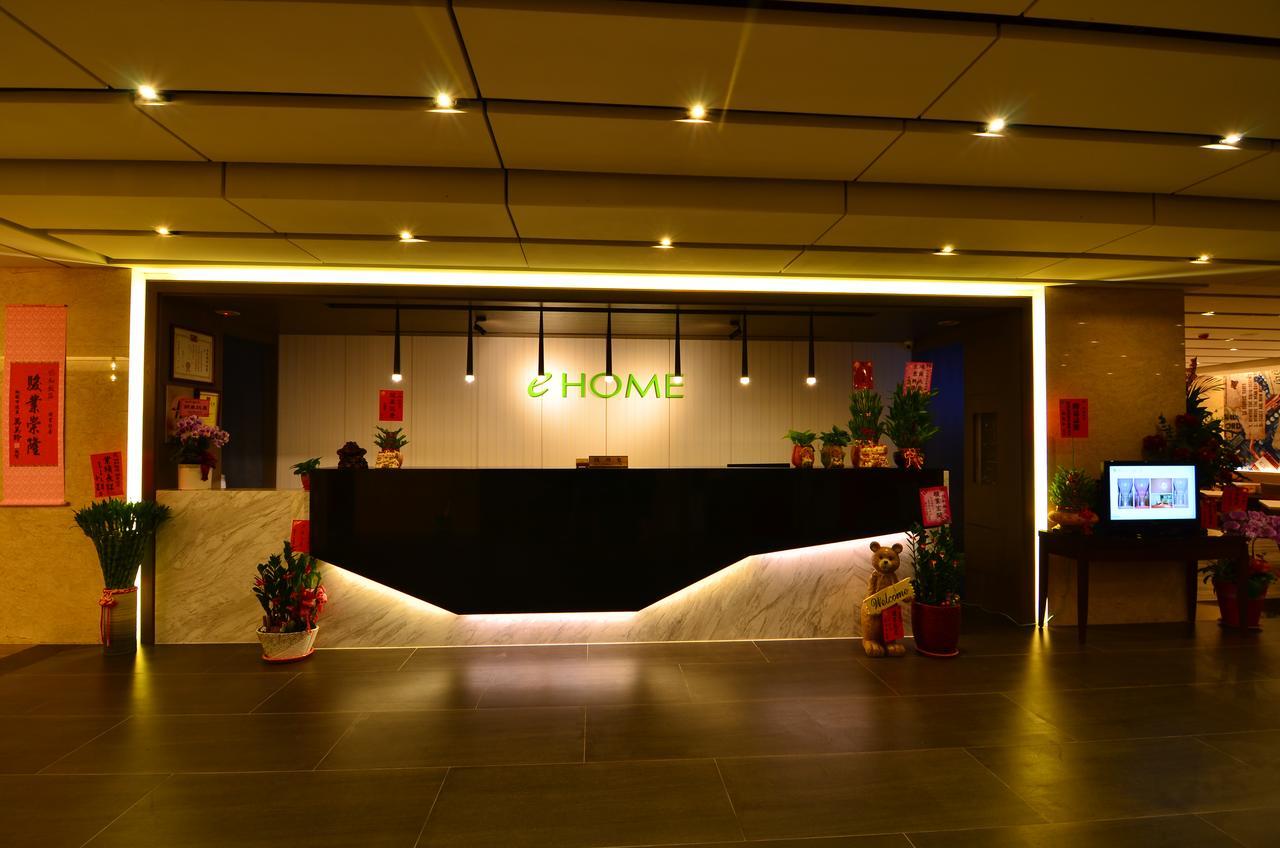 טאויואן Ehome Hotel מראה חיצוני תמונה