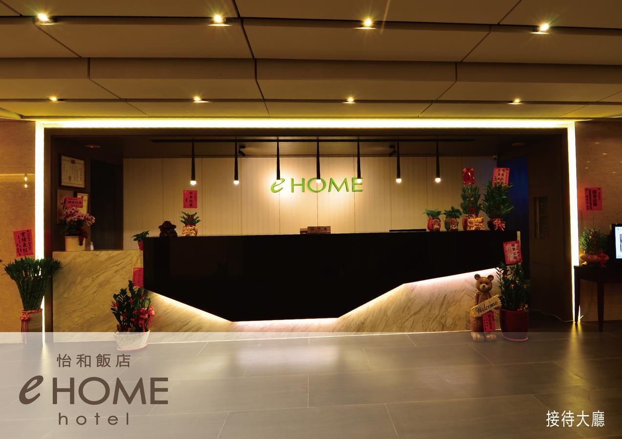 טאויואן Ehome Hotel מראה חיצוני תמונה