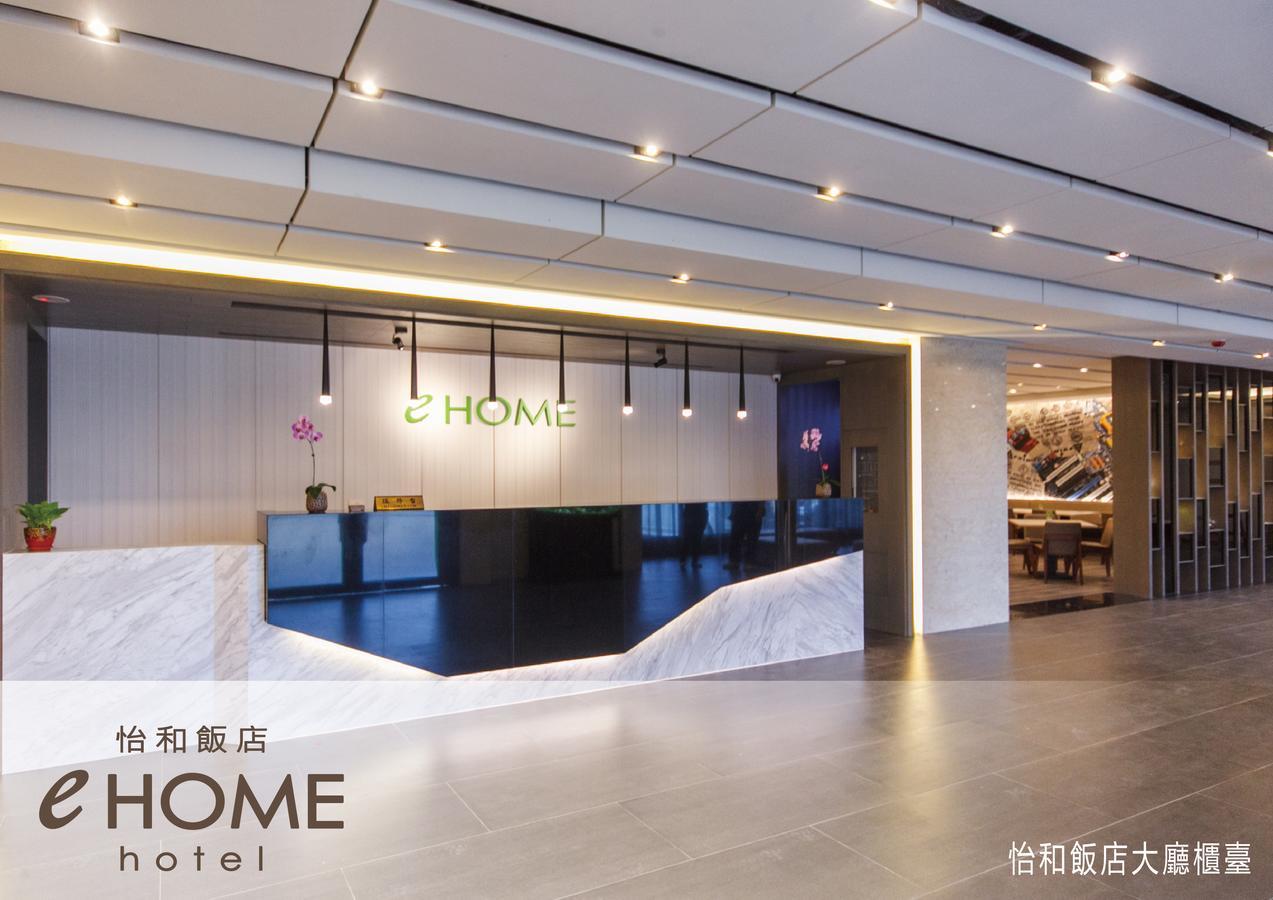 טאויואן Ehome Hotel מראה חיצוני תמונה