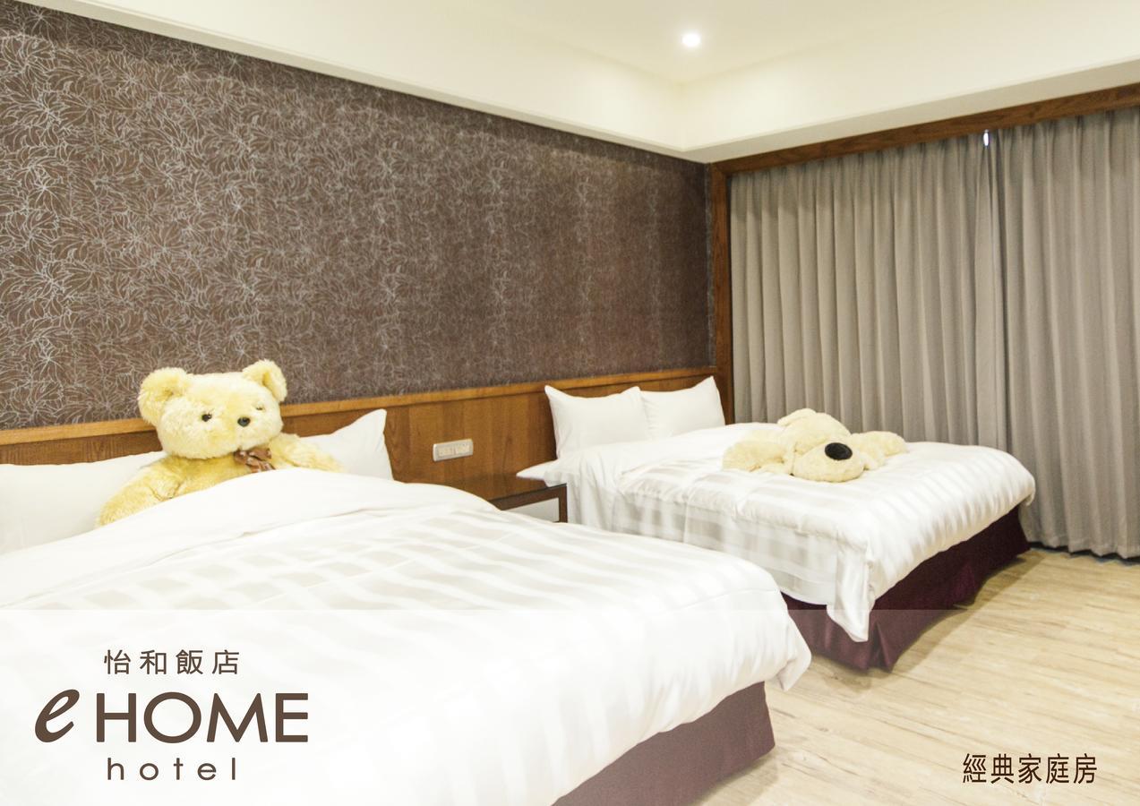 טאויואן Ehome Hotel מראה חיצוני תמונה