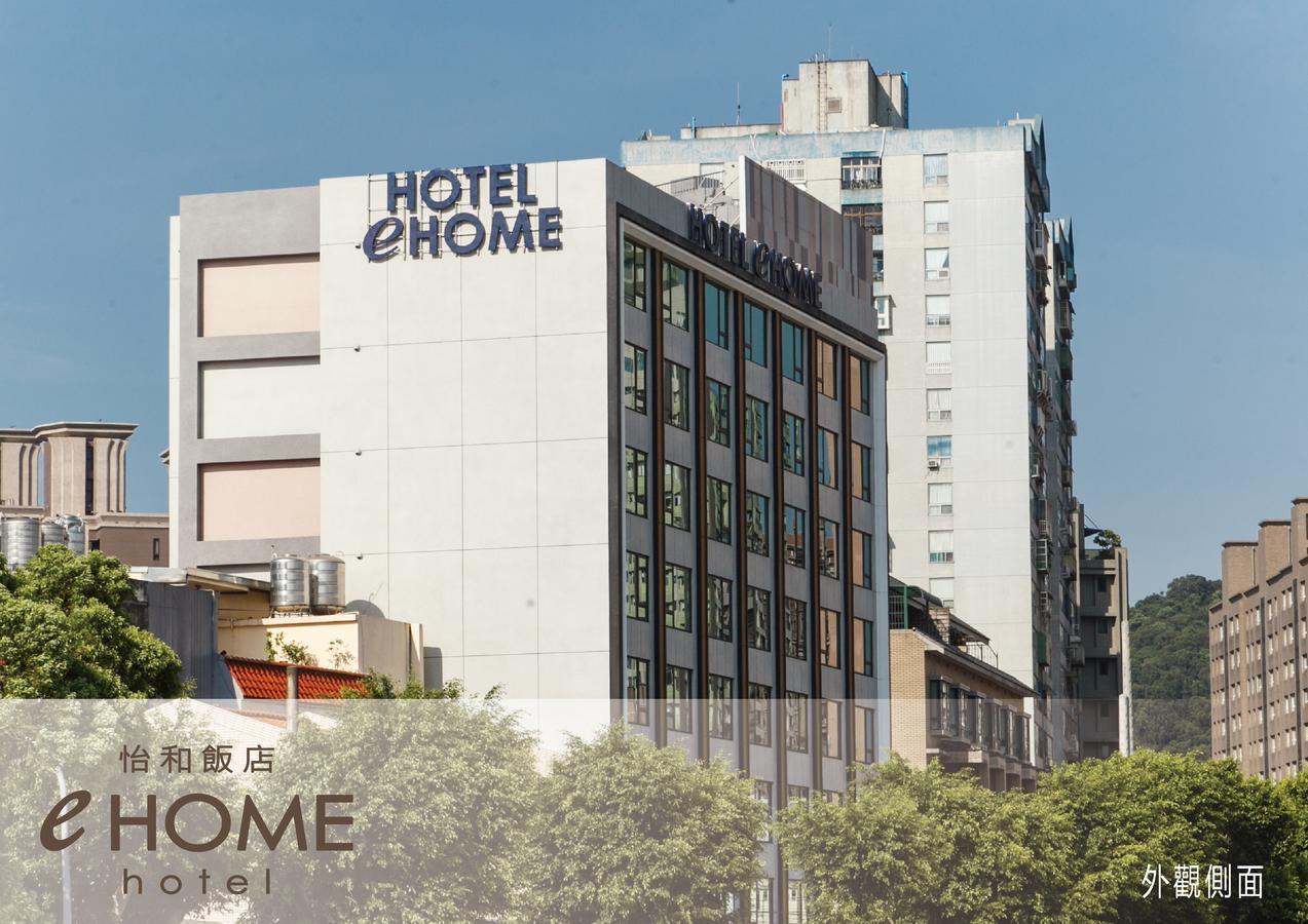 טאויואן Ehome Hotel מראה חיצוני תמונה