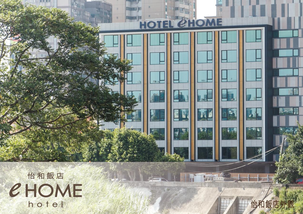 טאויואן Ehome Hotel מראה חיצוני תמונה