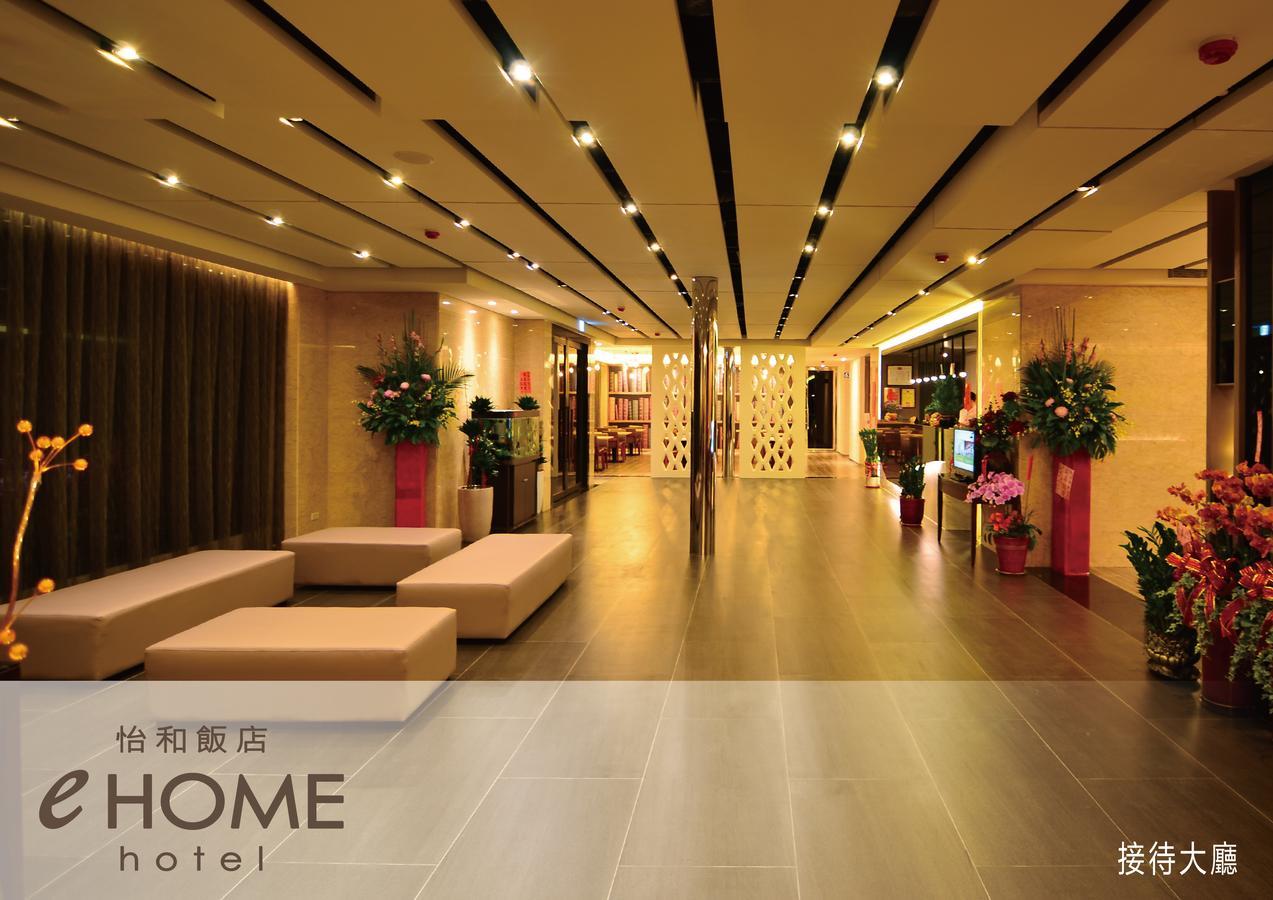 טאויואן Ehome Hotel מראה חיצוני תמונה