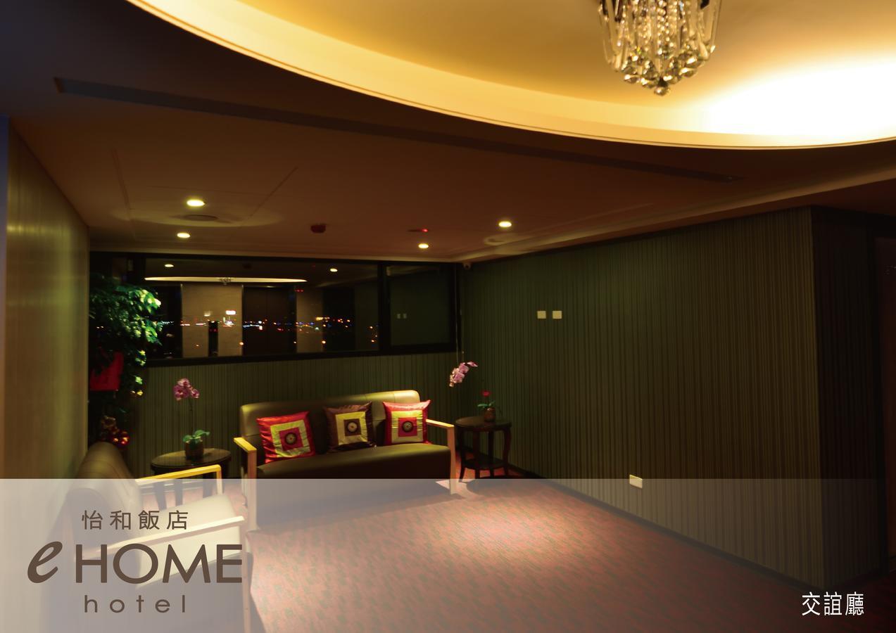 טאויואן Ehome Hotel מראה חיצוני תמונה